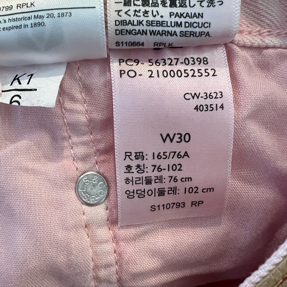 Levi’s Fresh Pink Cherry Red 501 Shorts‎ (30) - Picture 7 of 9